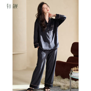 Thermal Flannel Couple Sleepwear Set