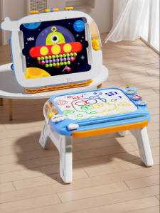 KAKABEIER | 3D Intelligence Focus Training Toy