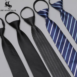No-Tie Zip-Up Mens Business Wedding Ties