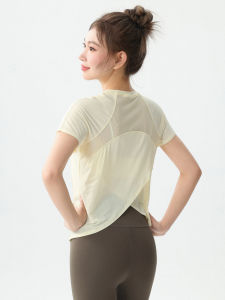 DRUR | Breathable Quick-Dry Backless Loose Fitness Wear