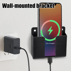 4Pcs Wall Mounted Storage Box Multifunction Punch Free Organizer TV Remote Control DIY Mobile Phone Plug Charging Holder