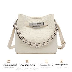 กระเป๋าสะพายข้างแบบสะพายข้างสไตล์ใหม่สำหรับผู้หญิง กระเป๋าสะพายข้างแบบถือได้หลากหลายแบบพร้อมโซ่ กระเป๋าถือแบบมีสไตล์ กระเป๋าสะพายข้างแบบมีสไตล์