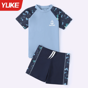 YUKE | Boys Sun Protection Separate Swimwear Set