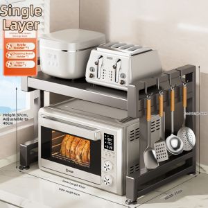 TIANYUWAN | Multi-functional Kitchen Appliance Organizer Storage Rack