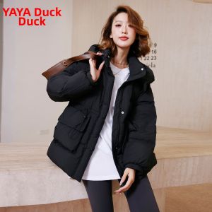 YAYA | Warm Thick Womens Long Quilted Coat