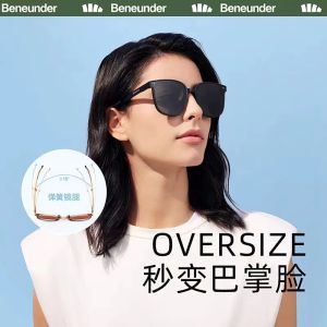 BENEUNDER Ultra-Light Foldable Sunglasses Polarized Nylon Sunscreen Block Glare Driving Vintage Versatile Fashion UV resistant 蕉下可折叠墨镜夏季防紫外线高档太阳镜