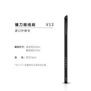 LADES V13 Eyeliner Brush Eyeshadow Brush Eyelid Brush Long Handle Makeup Brush Scythe Angle Eyebrow Brush Beauty Tool