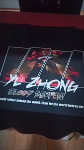 GG T-Shirt YU ZHONG & Collector Skin Blood Serpent