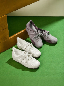 Hotwind | Boosted Heel Adjustable Velcro White Sneakers