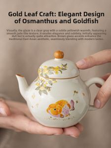 SHUANGYU | Elegant Chinese如意Teapot