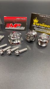 น็อตแผงคอ น็อตหัวโช้ค เลสแท้ + ชุดสลักเบรคสลักครัช + น็อตประกับแฮนด์  Dash LS Nova Tena