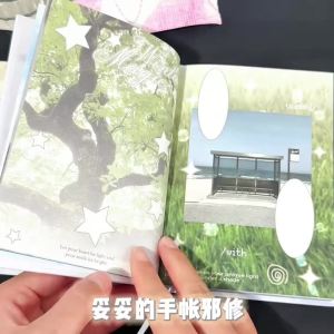 Mr.paper | Sổ Tay Bìa Vàng Mr.Paper 192 Trang Viết Được Trang Màu Dream Core Dùng Cho Nhật Ký Làm Album Ảnh Và Đồ Dùng Ghi Chép.
