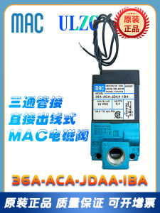 Mac Electromagnetic Valve 36A-ACA-JDAA-1BA High Quality Hardware Tools from Mainland China for Industrial Use