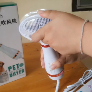 แปรงหวีไฟฟ้า 2in1 สำหรับแมวและสุนัข ปรับระดับลมเย็น/อุ่น/ร้อน 5W พร้อมไฟ LED สีขาว