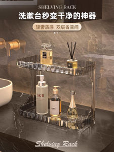 Giá Để Đồ Phòng Tắm Sang Trọng Giá Để Đồ Trang Điểm Giá Để Đồ Mỹ Phẩm Giá Để Đồ Mỹ Phẩm Chăm Sóc Da Giá Để Đồ Hai Lớp Bằng Nhựa