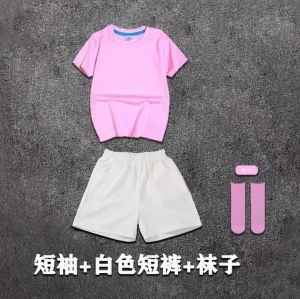 June 1 Childrens Costume Youth Vitality Dancing Dress Candy Color Pure Cotton T Childrens Sky Dance Performance Clothing