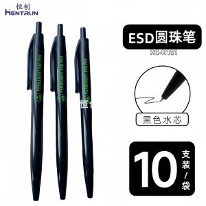 Anti-Static Ballpoint Pen Plastic Business Style 0.5mm Writing Tip Black And Blue Ink Oil-Based Pen ESD Stationery