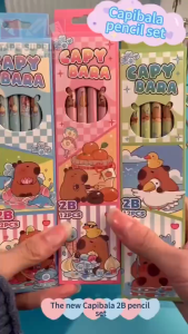 PENSIL KAYU 2B CAPYBARA 1 BOX ISI 12pcs PENSIL CAPYBARA 2B LUCU UNIK 1 LUSIN