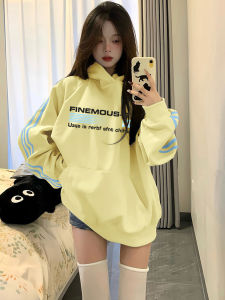 เสื้อสเวตเตอร์ฮู้ดแขนยาวทรงหลวมสไตล์อเมริกันย้อนยุคสีเหลืองสดใสสำหรับผู้หญิงในฤดูใบไม้ผลิและฤดูใบไม้ร่วง