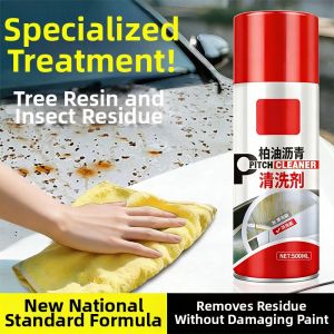 Tar and Asphalt Remover Car Exterior Cleaner