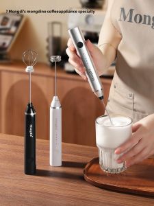 MONGDIO | Electric Milk Frother