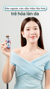 Bộ 3 Hộp Nước uống Collagen StemCell Kinohimitsu trẻ hóa tái tạo da từ tế bào gốc 50g x 30 chai