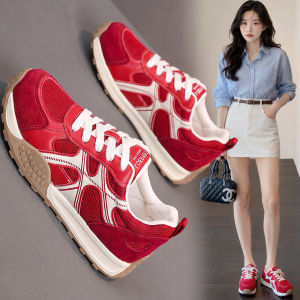 XINLIBU | Breathable Light Soft Bottom Red De Xun Shoes