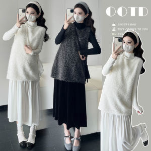 Maternity Two-Piece Set Slimming Youthful