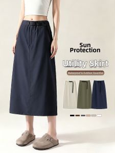 V.C.I | Quick-Drying Sun-Protective A-Line Midi Skirt