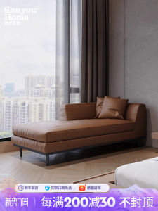 Luxurious Leather Chefsdeign Lounger Sofa Bed for Hotel Guest Room And Bedroom Artistic Pattern Single Person Leisure Seat