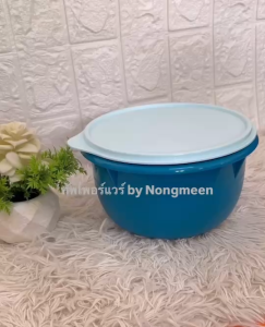 Tupperware ภาชนะบรรจุอาหาร รุ่น Fix N Mix 1.9L 1ใบ ใช้เป็มชามผสม ชามหมักอาหาร