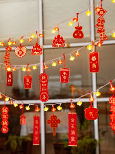 2026 New Year of the Horse Spring Festival Small Ornament Red Lantern Colorful Flashing Lights Wedding Celebration Decor Rural Courtyard Celebration Decoration