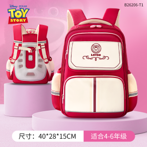 Disney Elementary School Backpack 2025 New Model Grade 4-6 Large Capacity Lightweight Spine Protection Double Shoulder Backpack