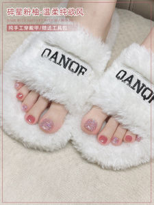 Yunxi Pink Pomelo Sequin Handmade Nail Patch 2024 New Arrival Wear Nail Toenail Nail Beauty White Fancy
