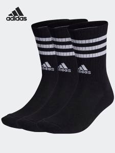 adidas | Spring New Casual Breathable Sports Socks 3 Pairs
