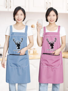 Băng Đô Nấu Ăn Chống Dầu Chống Thấm Nước Mỏng Dễ Thương Cho Phụ Nữ Làm Việc Nhà Bếp Thiết Kế Nhật Bản Thời Trang