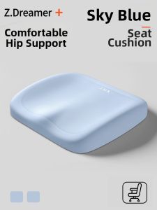 ZHIMENGREN | Anti Buttock Pain Prolonged Sitting Cushion