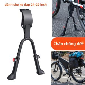 Chân Chống Xe Đạp Rockbye Có Thể Điều Chỉnh Dành Cho Xe Đạp Điện MTB 24-29 Inch Hợp Kim Nhôm Gấp Gọn Tương Thích Với Xe Đi Tuyết