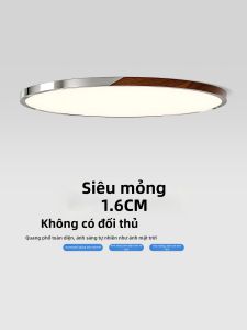 FANZHEN | Eye-protecting Ceiling Light Minimal Ultra-thin Walnut Color