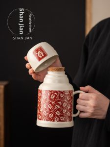 Retro Large Capacity Ceramic Tea Pot with Cup Anti-Scalding Small Warmer Porcelain Tea Cup for Home Use Grass Ash Tea Pot