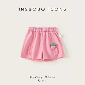 insbobo | Quần Shorts Mùa Hè Thời Trang Cho Bé