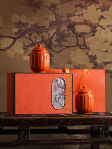 Hộp Đựng Trà Gốm Sứ Phong Cách Trung Hoa Cổ Điển Hộp Đựng Trà Đỏ Golden Junmei Hộp Đựng Trà Puer Nửa Cân Rỗng Hộp Quà Tặng Có Khóa