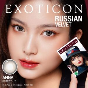 [COD] Paket Lengkap Softlens Russian Velvet New Color by Exoticon Diameter 14.5mm | Softlens Russian Warna Terbaru | Paket Hemat Softlens