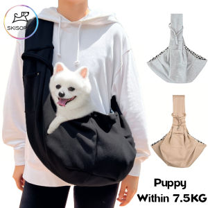SKISOPGO Puppy Carrier Bag Portable Shoulder Pet Bag for Small Dog Cat Walking Bag Outdoor Pet Supplies