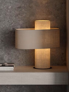 GAOBIGEGE | Atmospheric Bedside Lamp with Mid-Century Design and Fabric Material