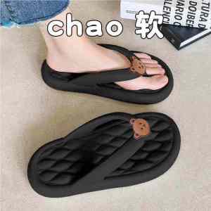 Adorable Bear Summer Sandals Womens Flip Flops Soft Bottom Anti-Slip Beach Wear Comfortable PU Footbed EVA Material