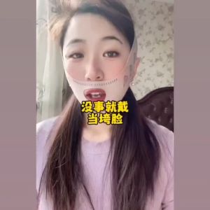 【2nd 50% off】Face Sculpting Sleep Band Face Slimming Bandage V Line Cheek Chin Neck Shaper Massage Strap Belt Relax Lift Up Mask Beauty