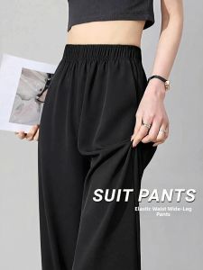 YAYANGREN | Cool Black Ice Silk Wide Leg Trousers