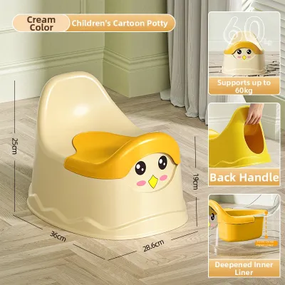 SHANNAIER | Child Toilet Trainer Potty