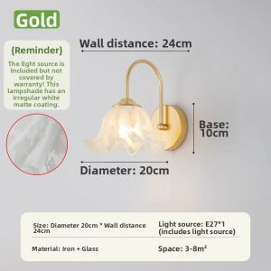 MIYUN | Minimal Cream Floral Wall Light